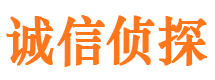 全南外遇调查取证